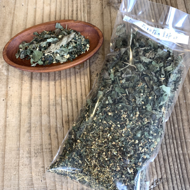 花粉症の季節に1